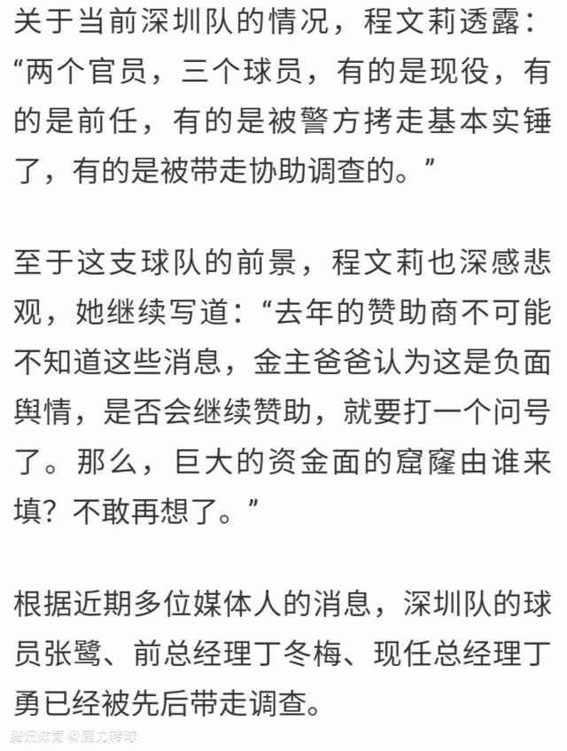 一众意大利集团成员群情激奋，恨不得要把郭磊生撕活剥。